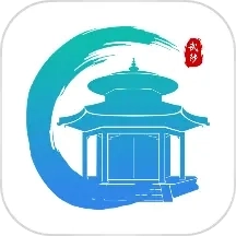 武来办服务平台