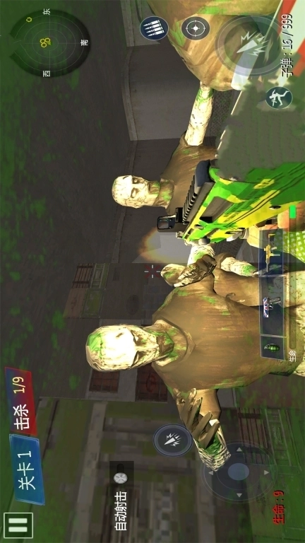 战地精英模拟-反恐枪战行动