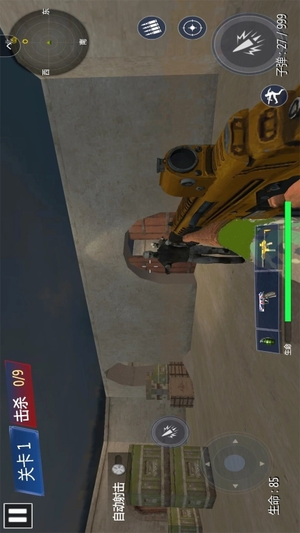 战地精英模拟-反恐枪战行动