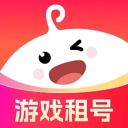 快租号-游戏租号买号卖号