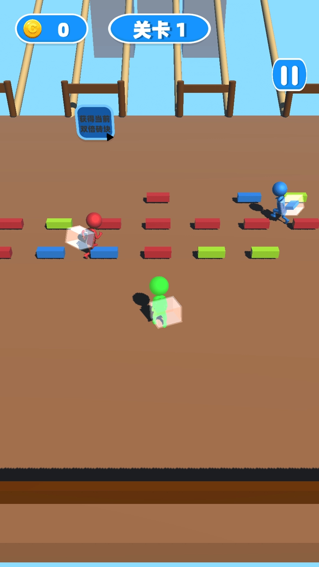 搬砖大作战-休闲竞速搬砖搭桥