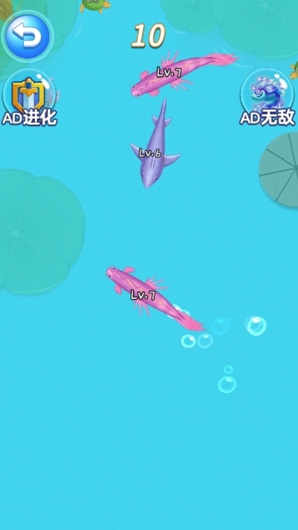 神龙无穷吞噬-蝌蚪神龙吞噬