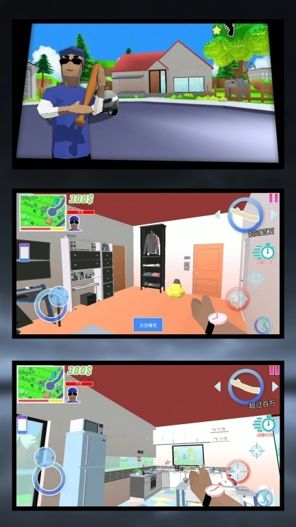 重生之都市仙尊-像素为王