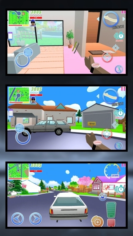 重生之都市仙尊-像素为王