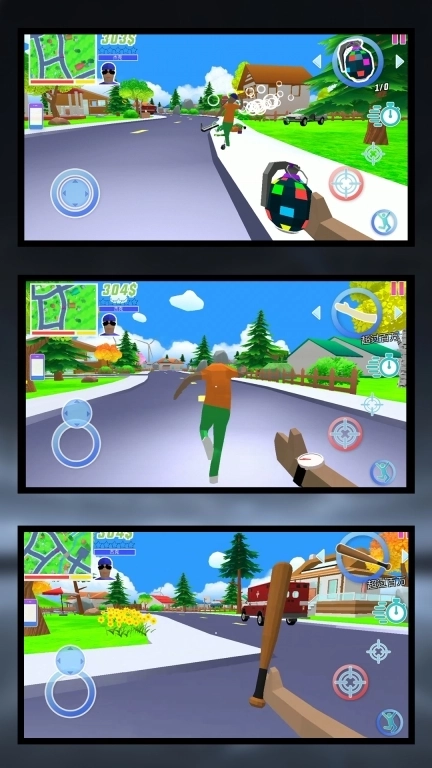 重生之都市仙尊-像素为王