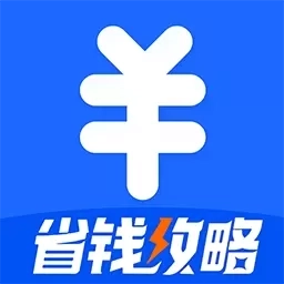 汽车比价大全-买车报价
