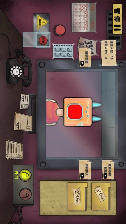 寻找恐怖线索-电视女大楼出示证件