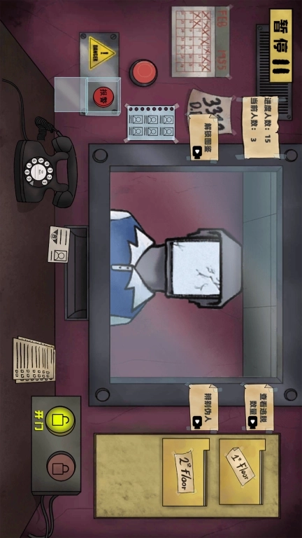 寻找恐怖线索-电视女大楼出示证件