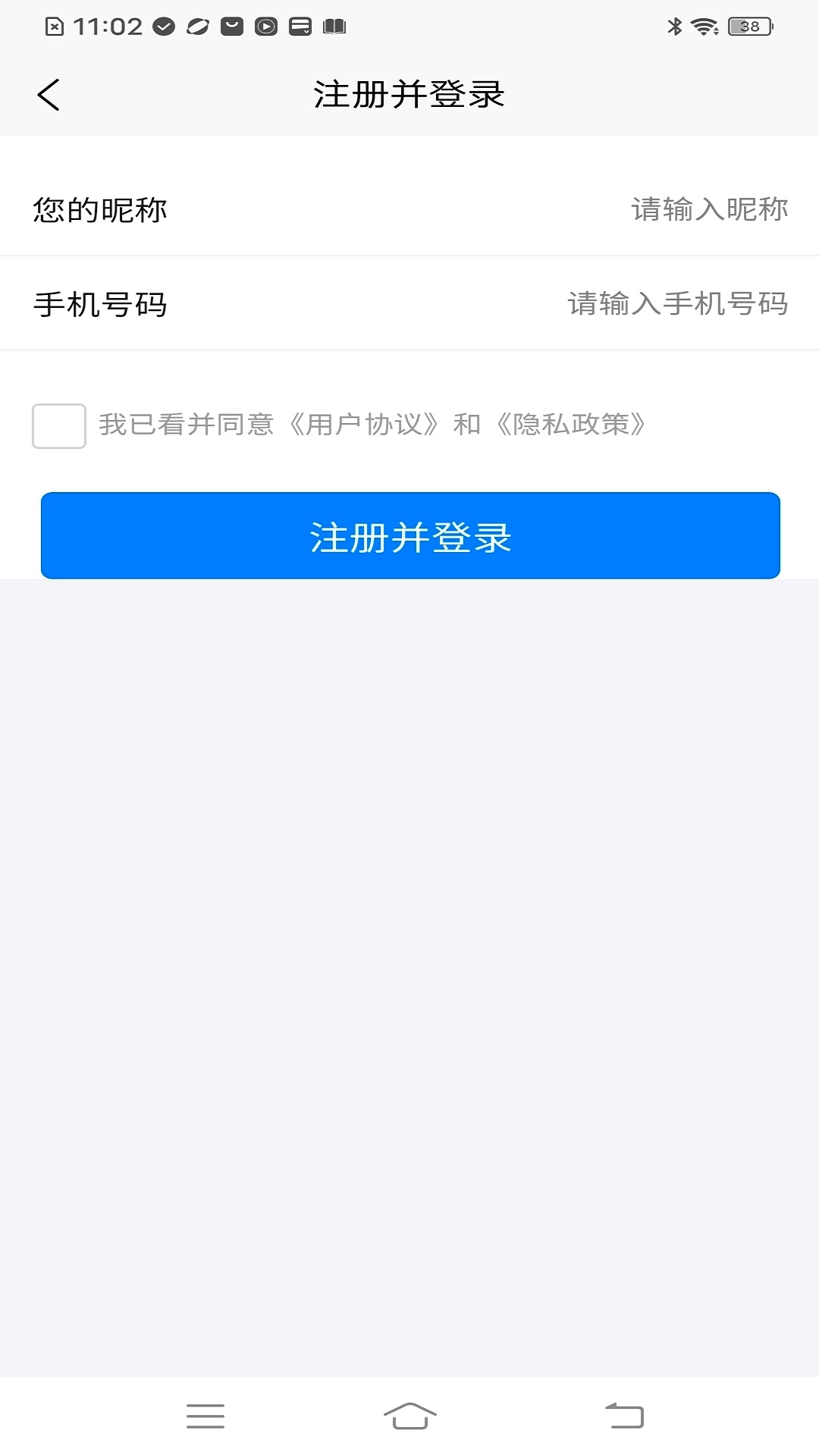 全面掌握-西藏新疆旅游攻略知识库