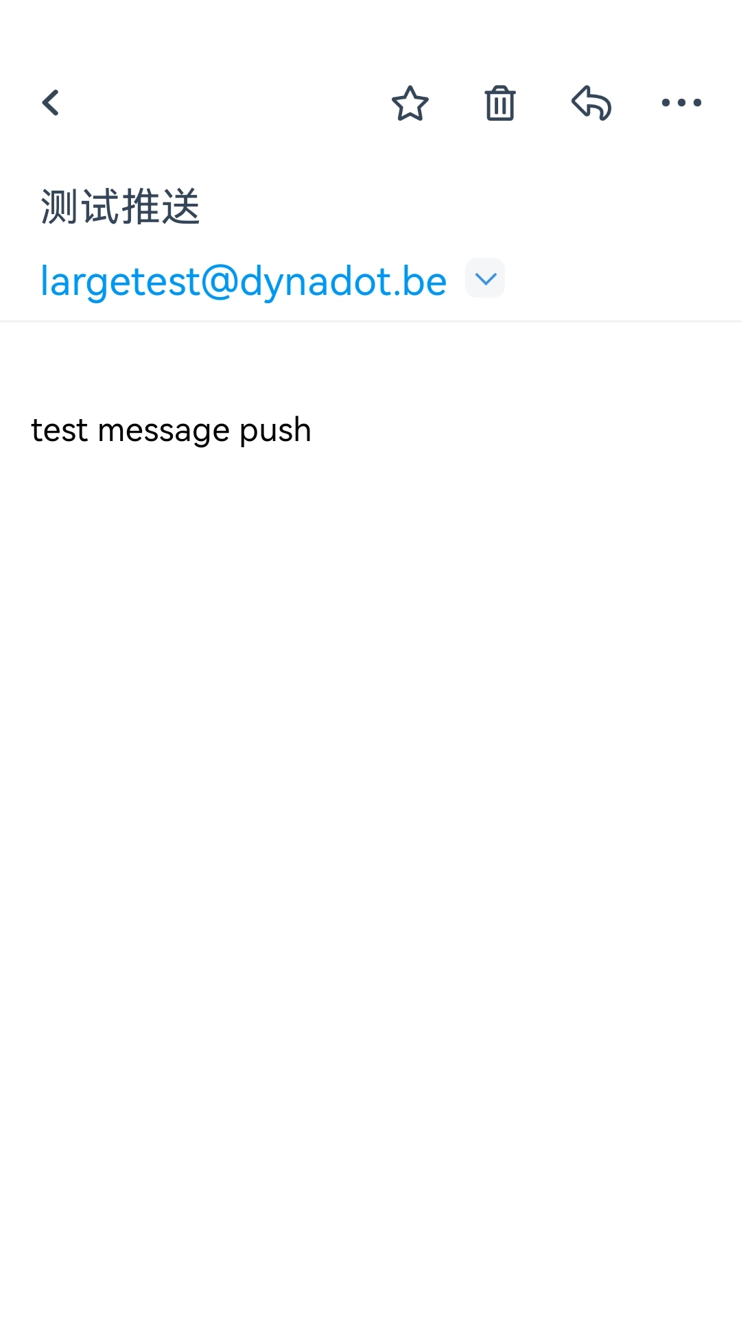 DynaMail-邮箱工具