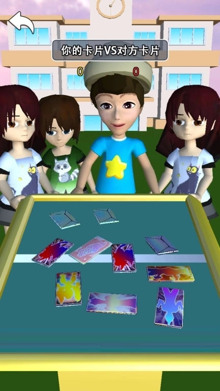 拍卡我最强-卡片对决大师
