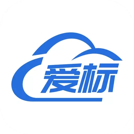 爱标云商城-五金建材一站式配送