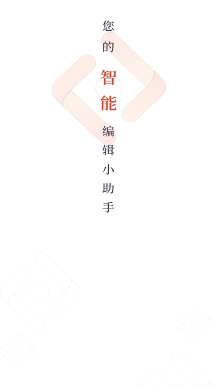 朔州融媒-朔州融媒