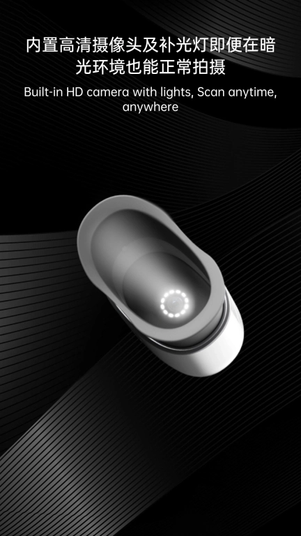 Mooeli-智能口腔远程监控