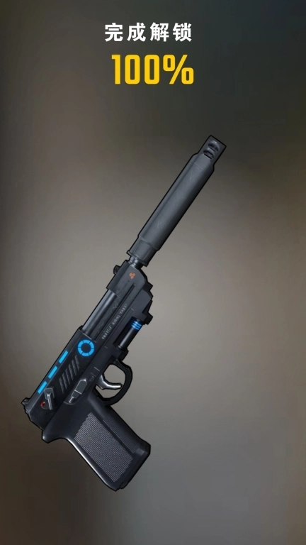 城市狙击行动3D