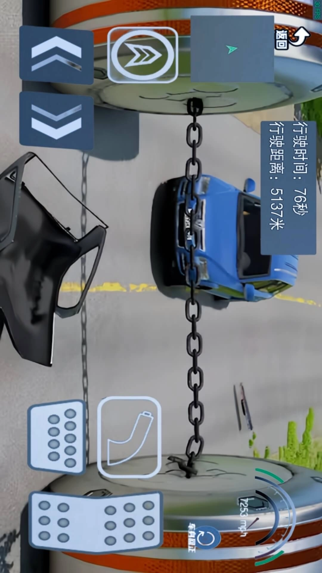 全民车祸模拟-真实车祸碰撞