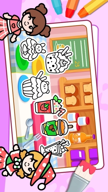 一起画画涂色学习