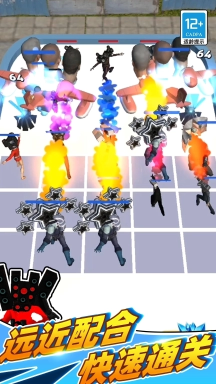 合成大师：进化