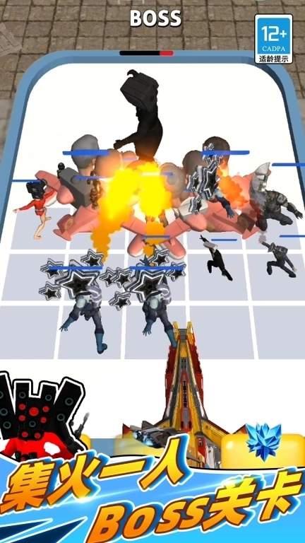 合成大师：进化