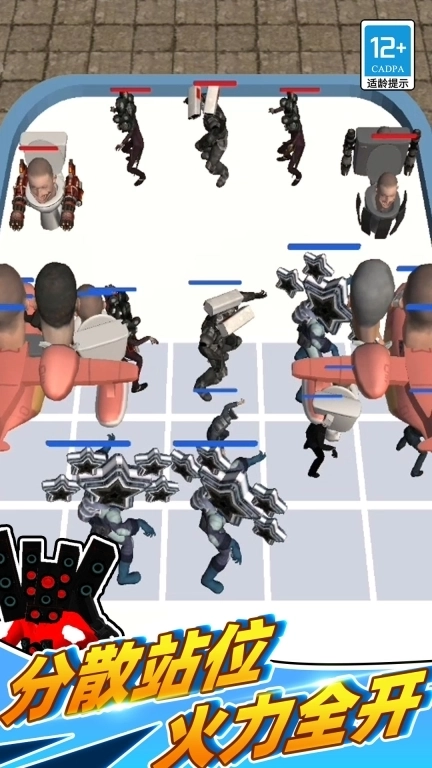 合成大师：进化