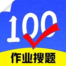 检查作业批改王