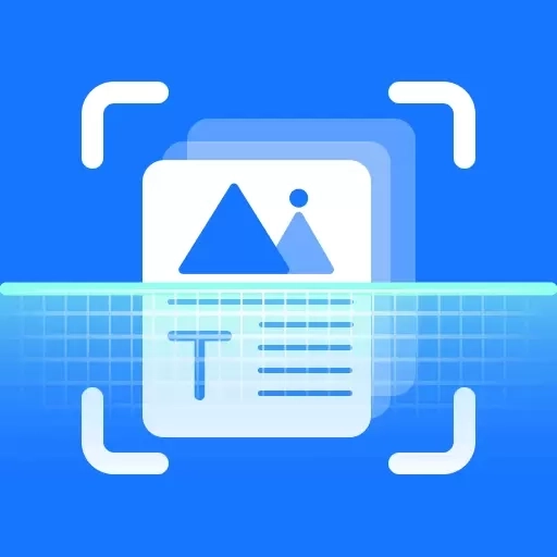 王速文字识别-OCR图片转文字提取