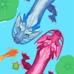 神龙你服不服-蝌蚪神龙吞噬