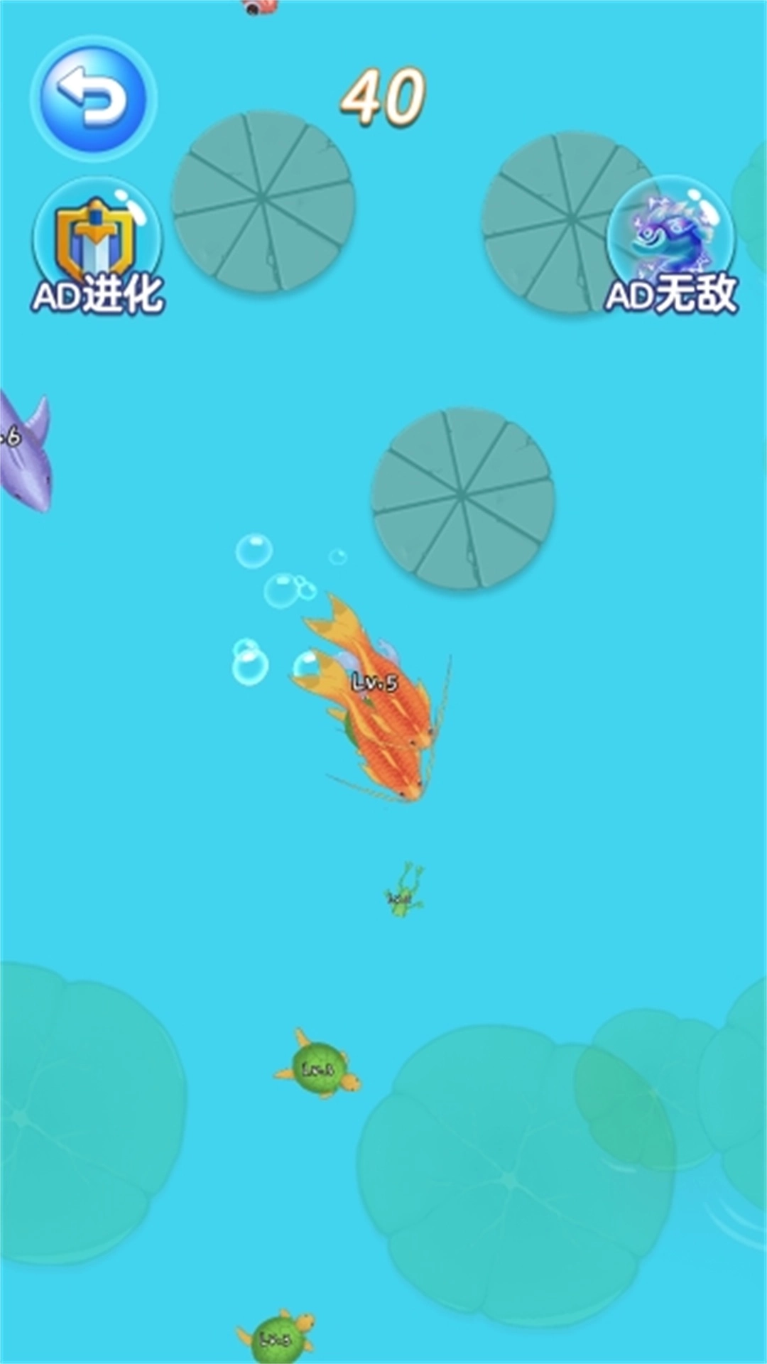 神龙你服不服-蝌蚪神龙吞噬