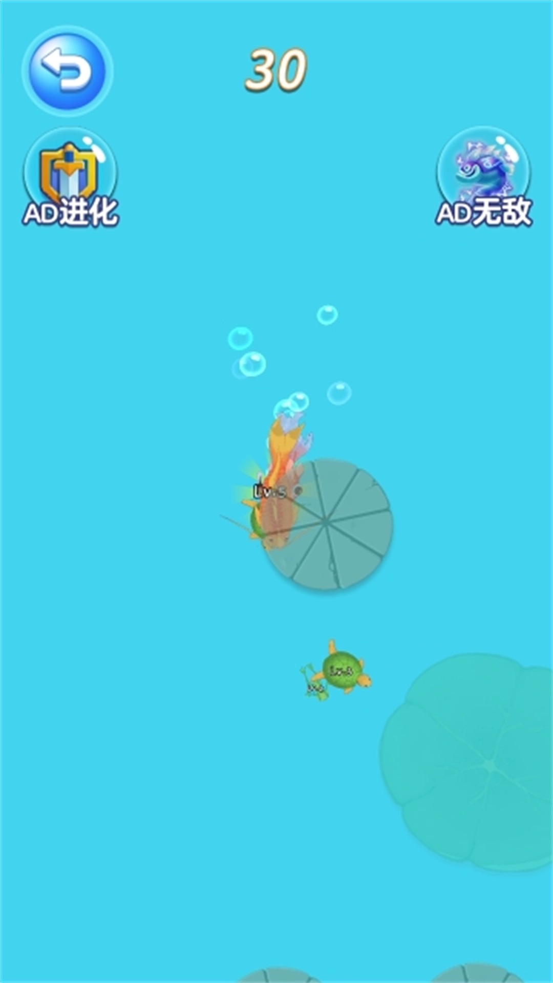 神龙你服不服-蝌蚪神龙吞噬