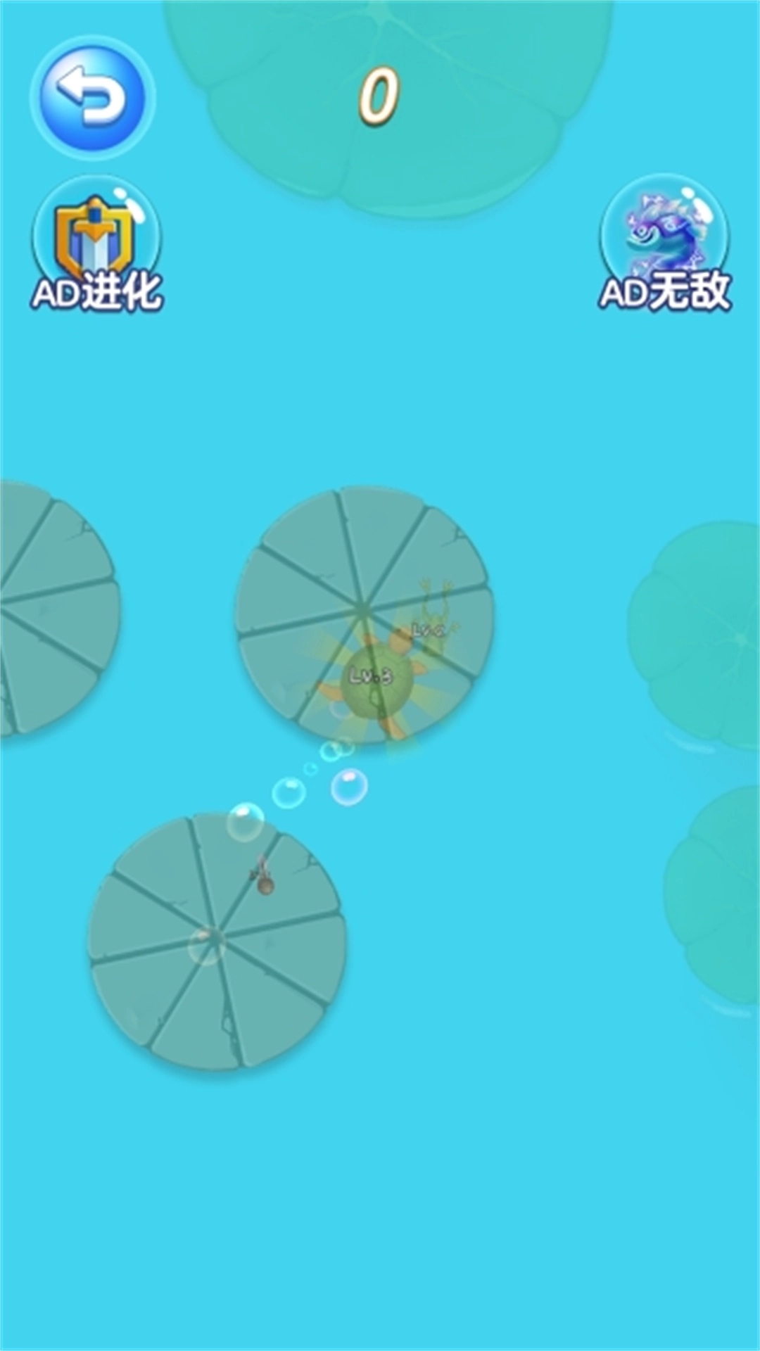 神龙你服不服-蝌蚪神龙吞噬