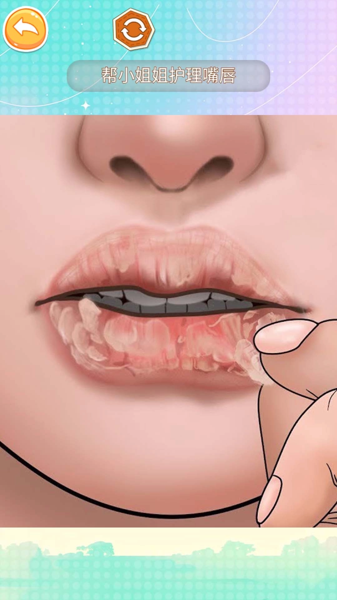 沉浸式治愈清洁-修嘴模拟器