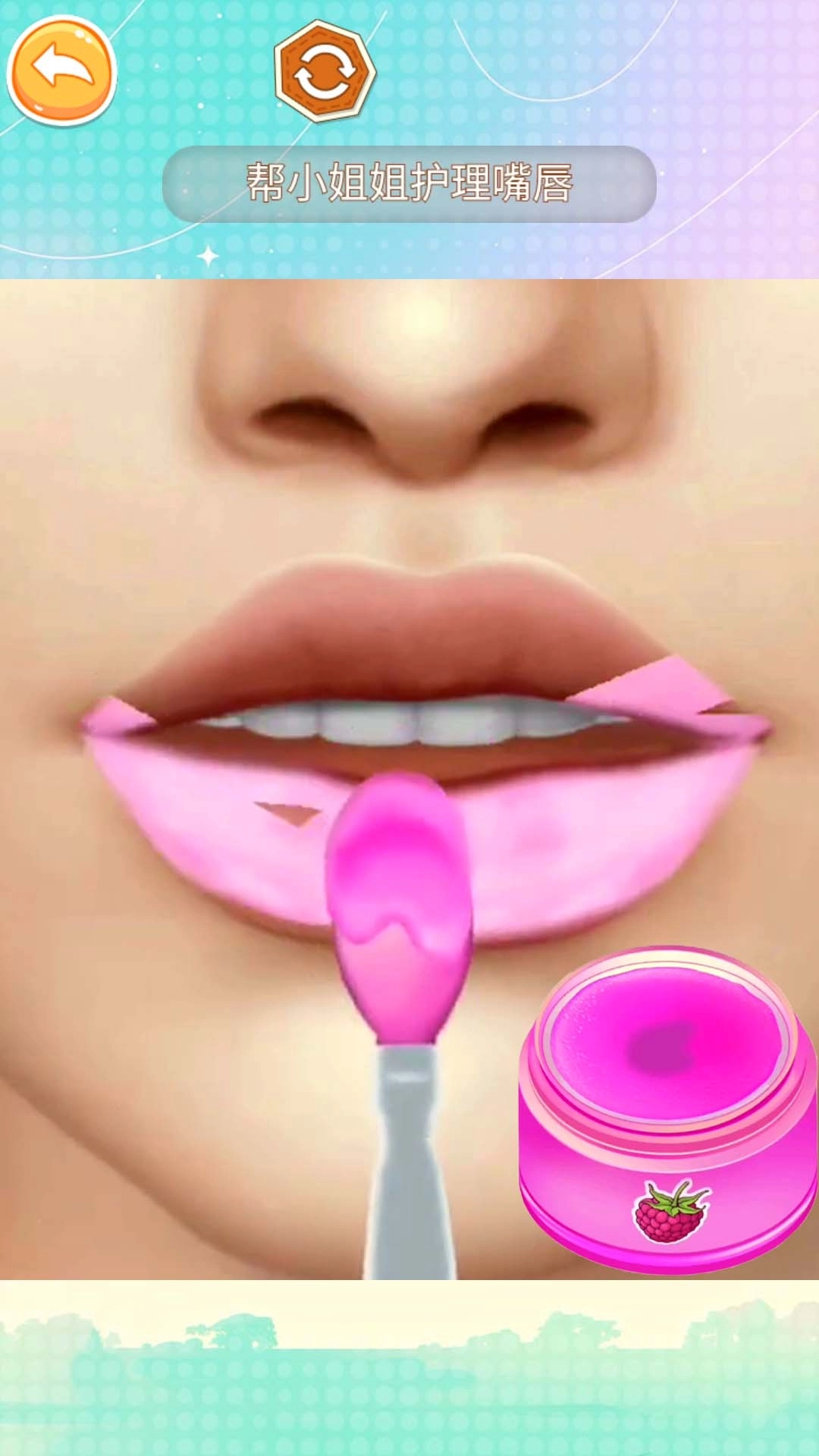沉浸式治愈清洁-修嘴模拟器