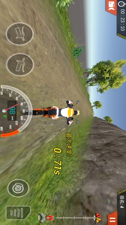 全民竞速飞车-巅峰极速模拟