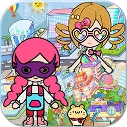 托卡小镇时光客栈-托卡世界邮局神秘礼物