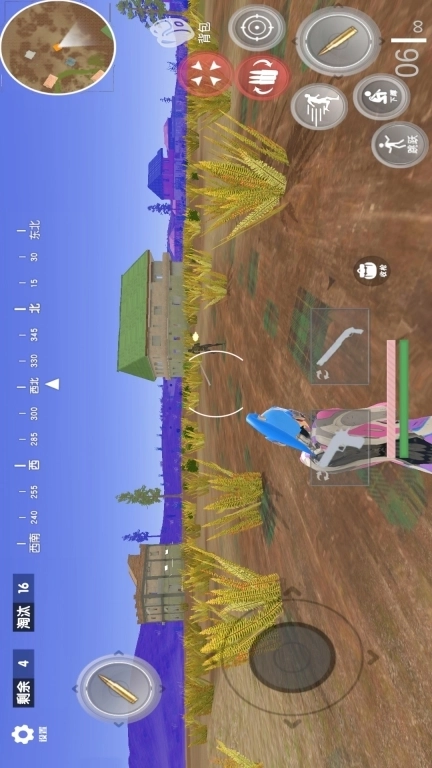 吃鸡王牌战场-跳伞枪战精英