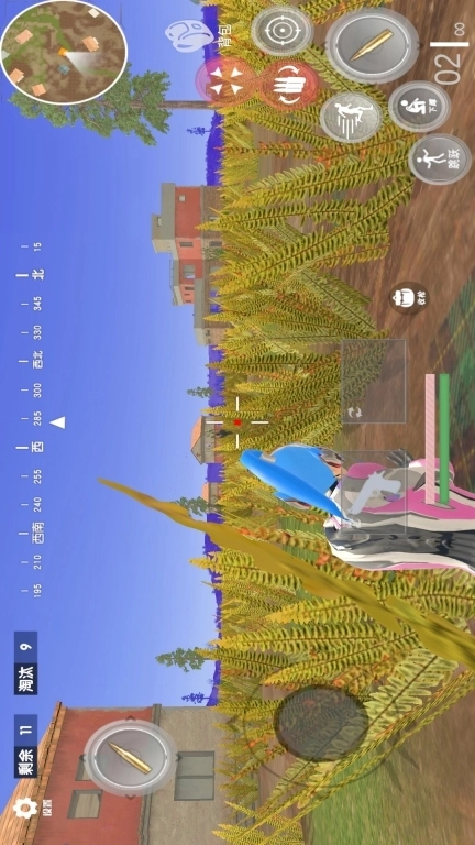 吃鸡王牌战场-跳伞枪战精英