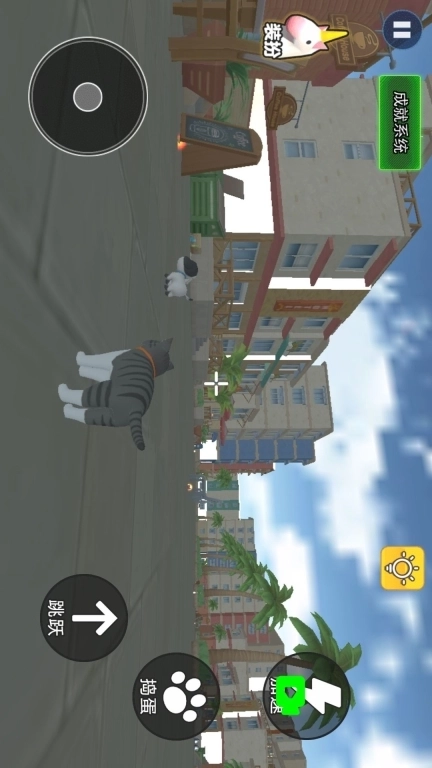 萌宠猫和狗-猫咪来捣蛋