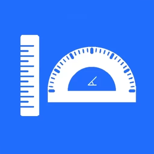 角度测量助手-直尺