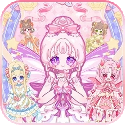 童话公主换装沙龙-化妆小达人