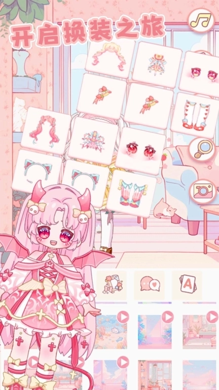 童话公主换装沙龙-化妆小达人