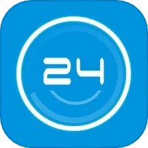 科学作息时间表