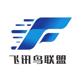 飞讯鸟联盟