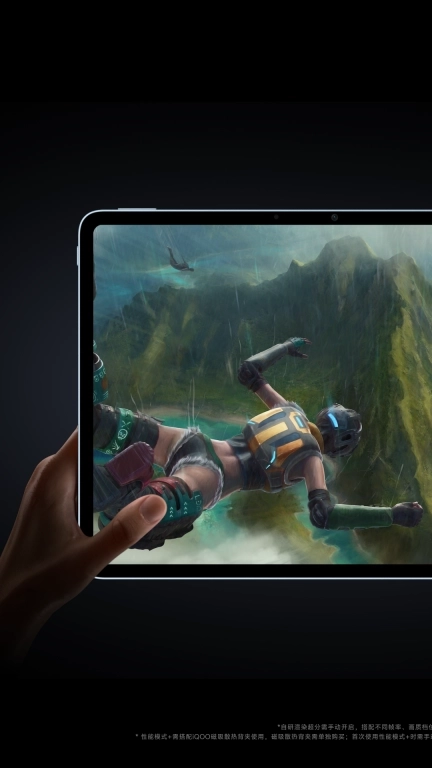 vivo Pad3 新功能体验