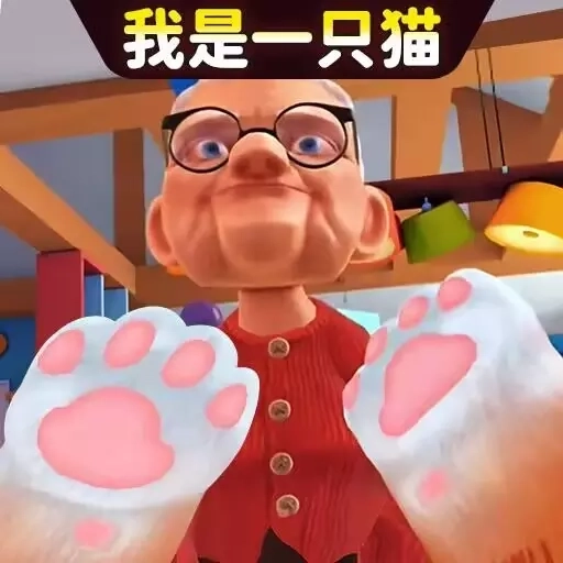 萌宠猫和狗-猫咪来捣蛋