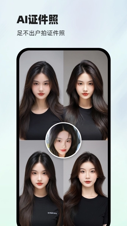 洞图-照片修复和照片跳舞