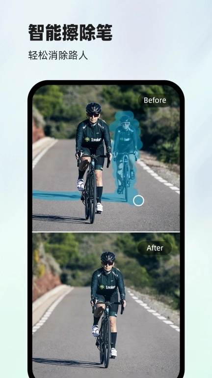 洞图-照片修复和照片跳舞