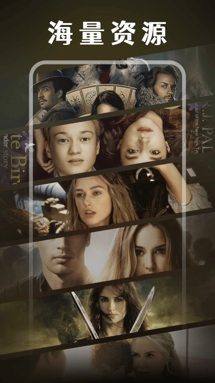 影视解说大全集-免费影视解说