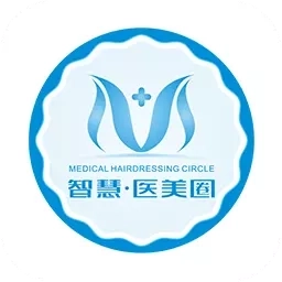 智慧医美圈