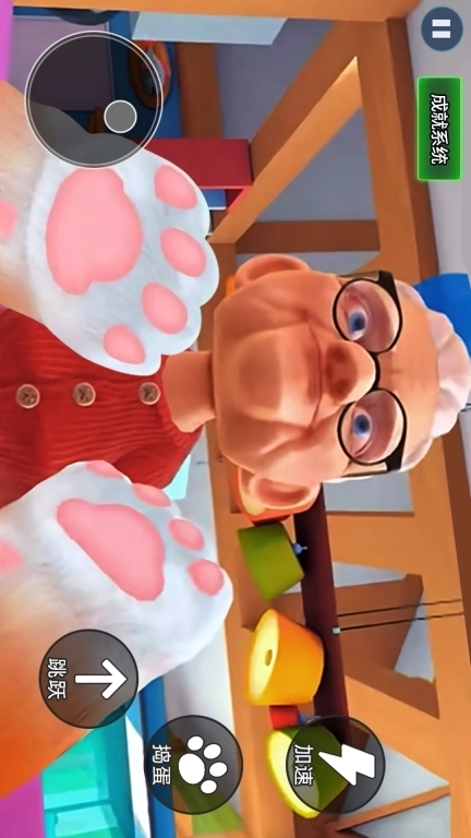 萌宠猫和狗-猫咪来捣蛋