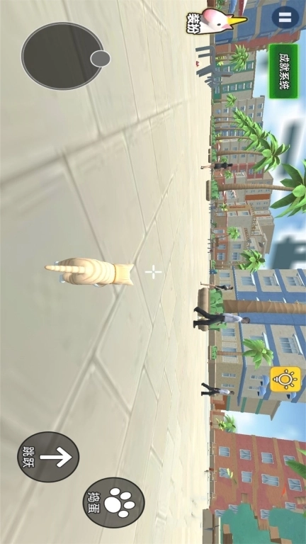 爱宠大作战-萌猫城市大作战